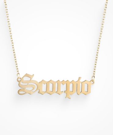 Born This Way Necklace
